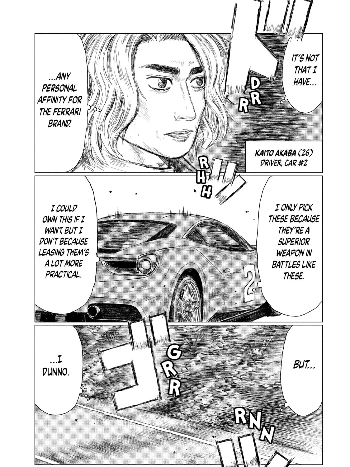MF Ghost Chapter 22 page 3 - 