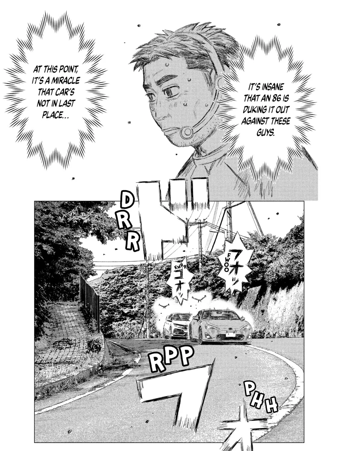 MF Ghost Chapter 22 page 25 - 