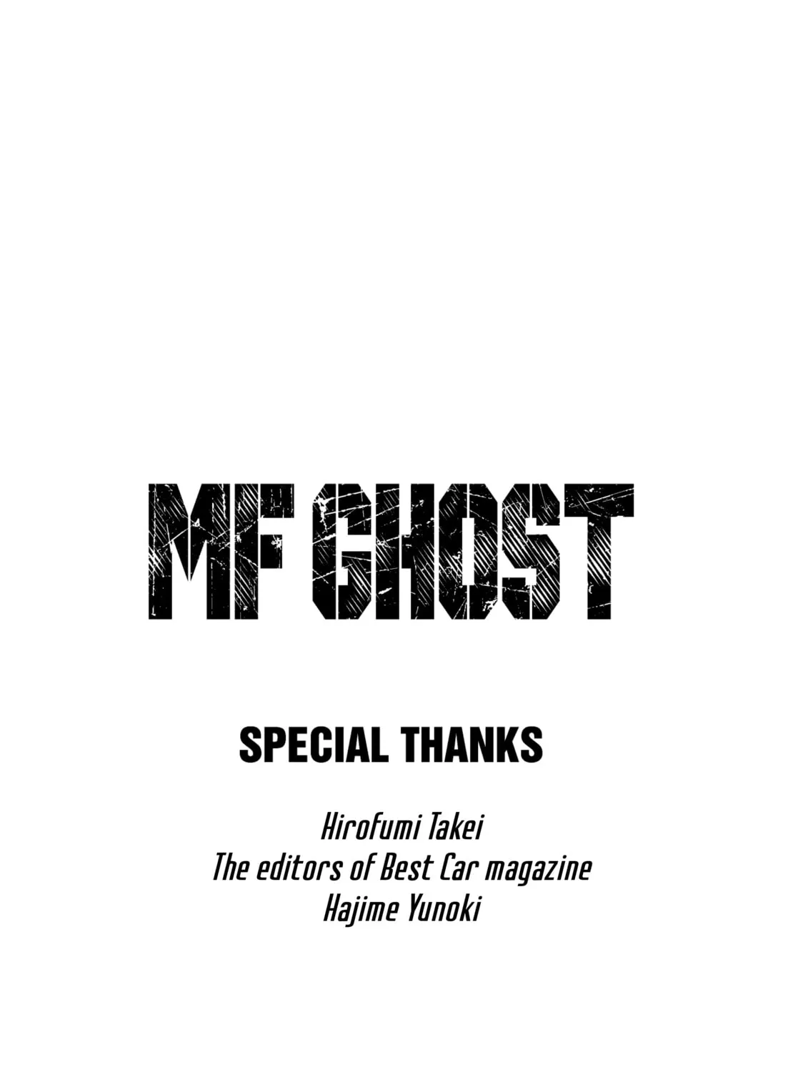 MF Ghost Chapter 22 page 33 - 