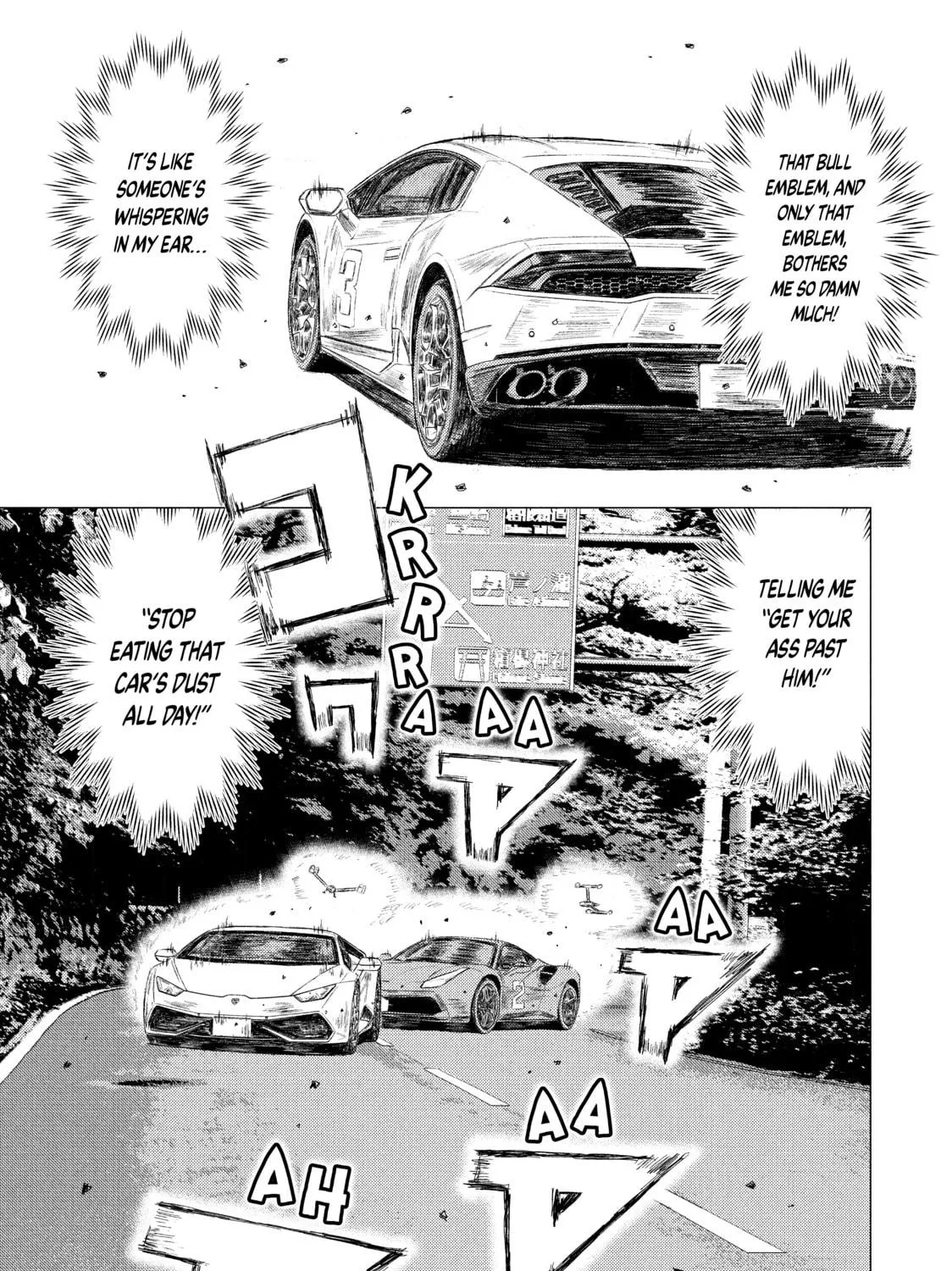 MF Ghost Chapter 22 page 5 - 