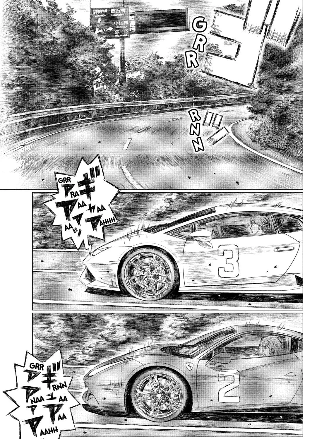 MF Ghost Chapter 22 page 9 - 