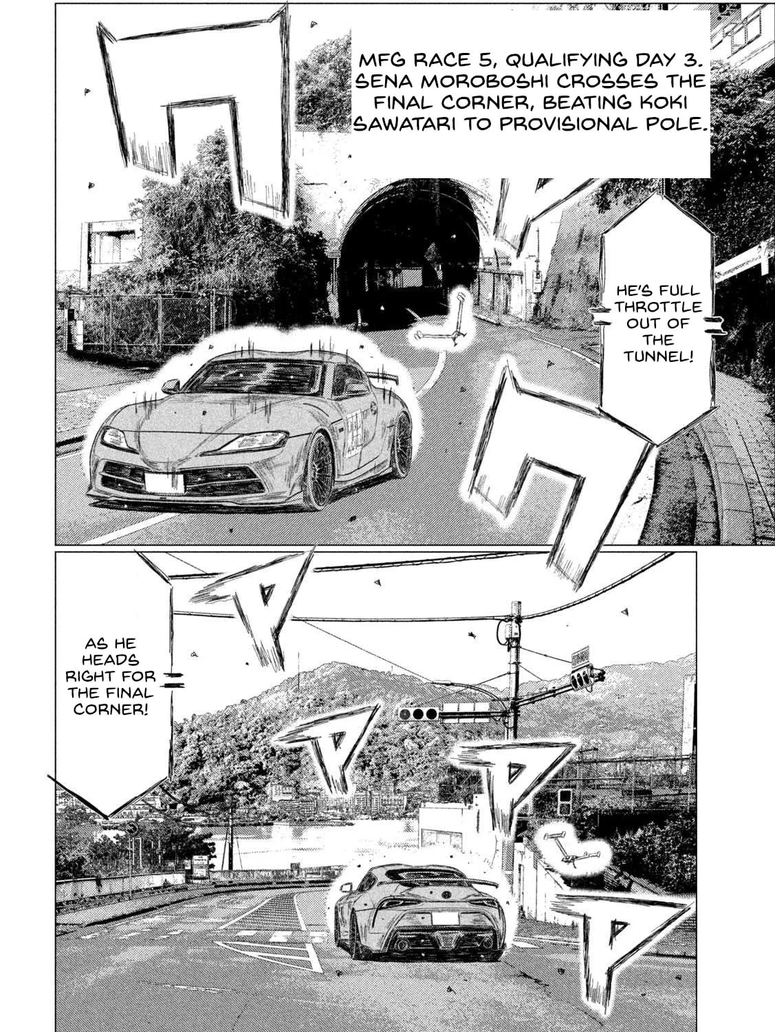 MF Ghost Chapter 220 page 3 - 