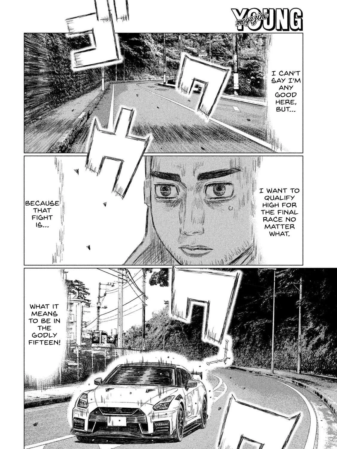 MF Ghost Chapter 220 page 23 - 