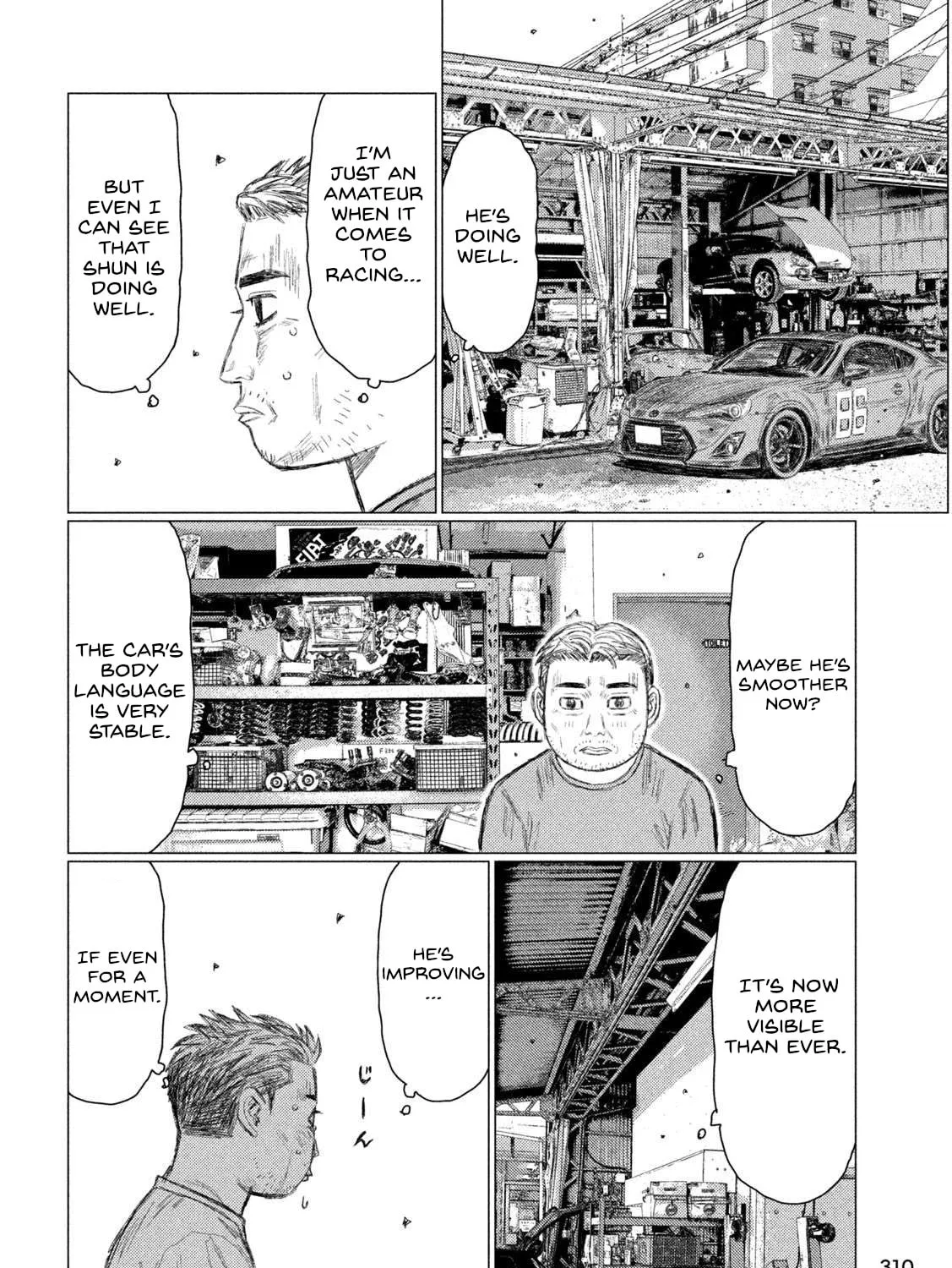 MF Ghost Chapter 220 page 27 - 