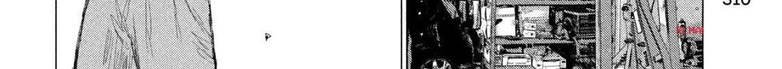 MF Ghost Chapter 220 page 28 - 