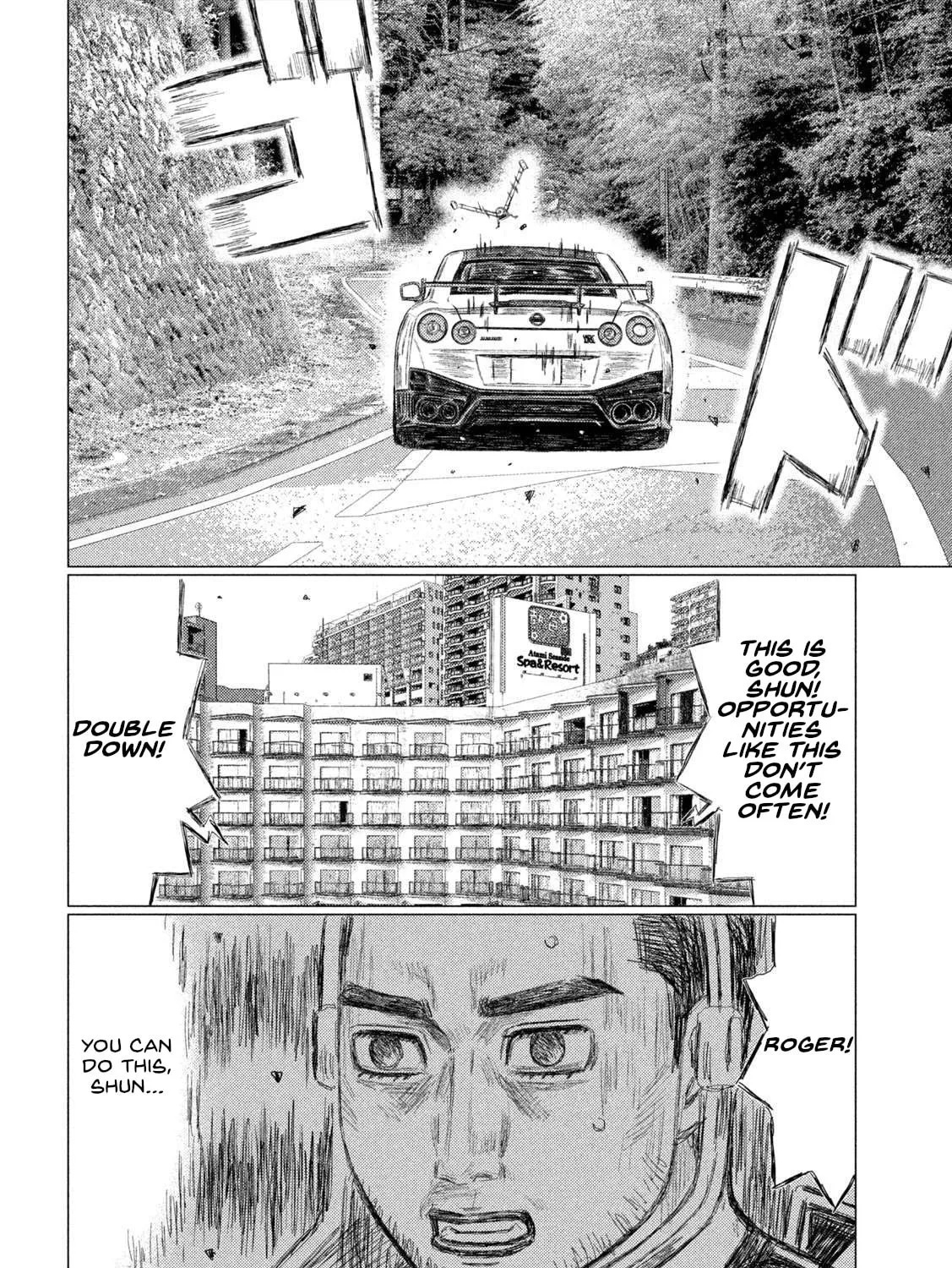 MF Ghost Chapter 220 page 31 - 