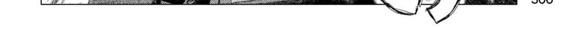 MF Ghost Chapter 220 page 8 - 