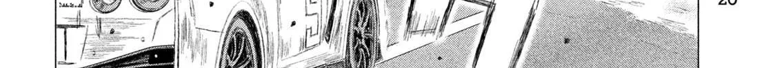 MF Ghost Chapter 221 page 14 - 