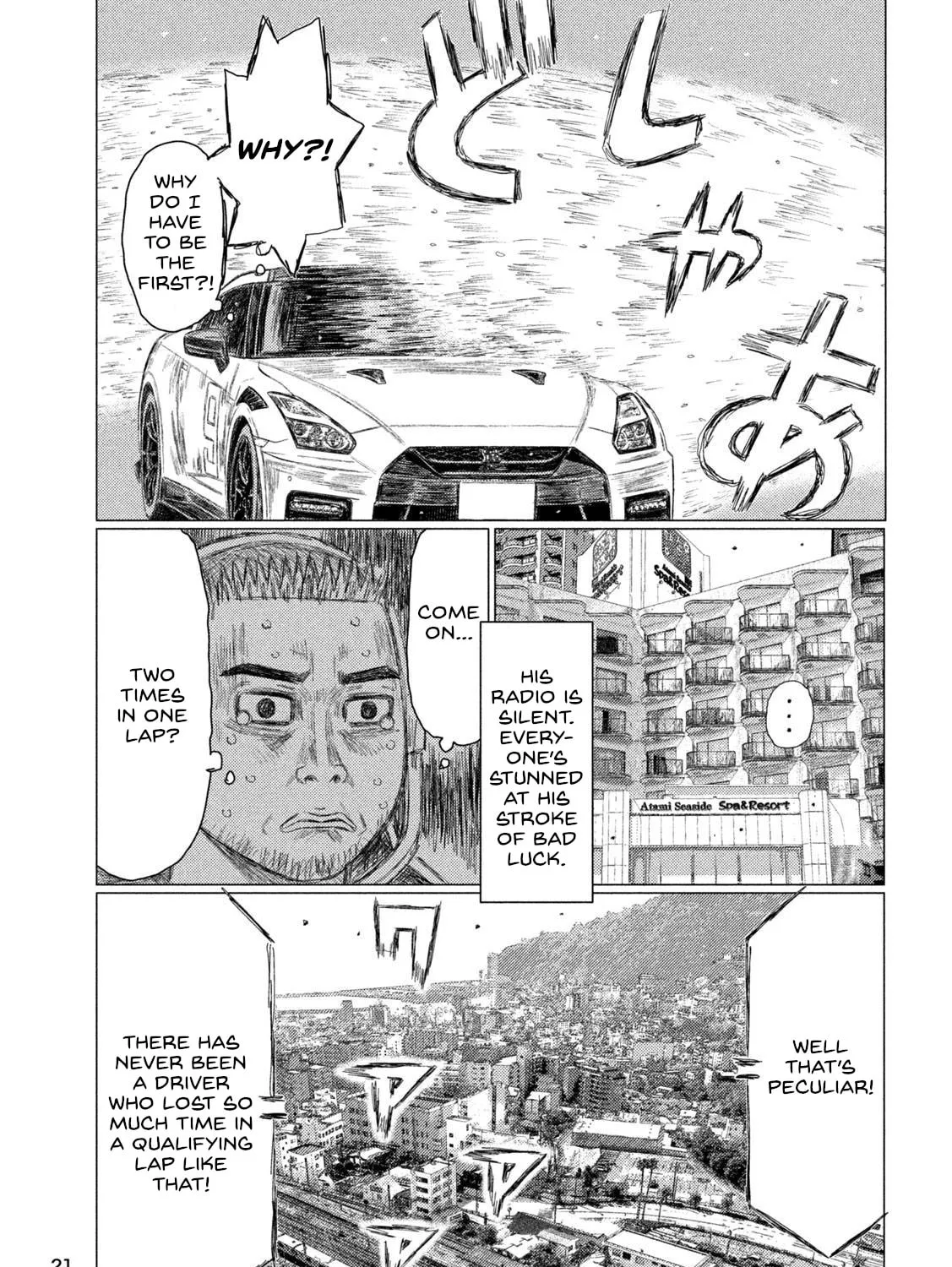 MF Ghost Chapter 221 page 15 - 