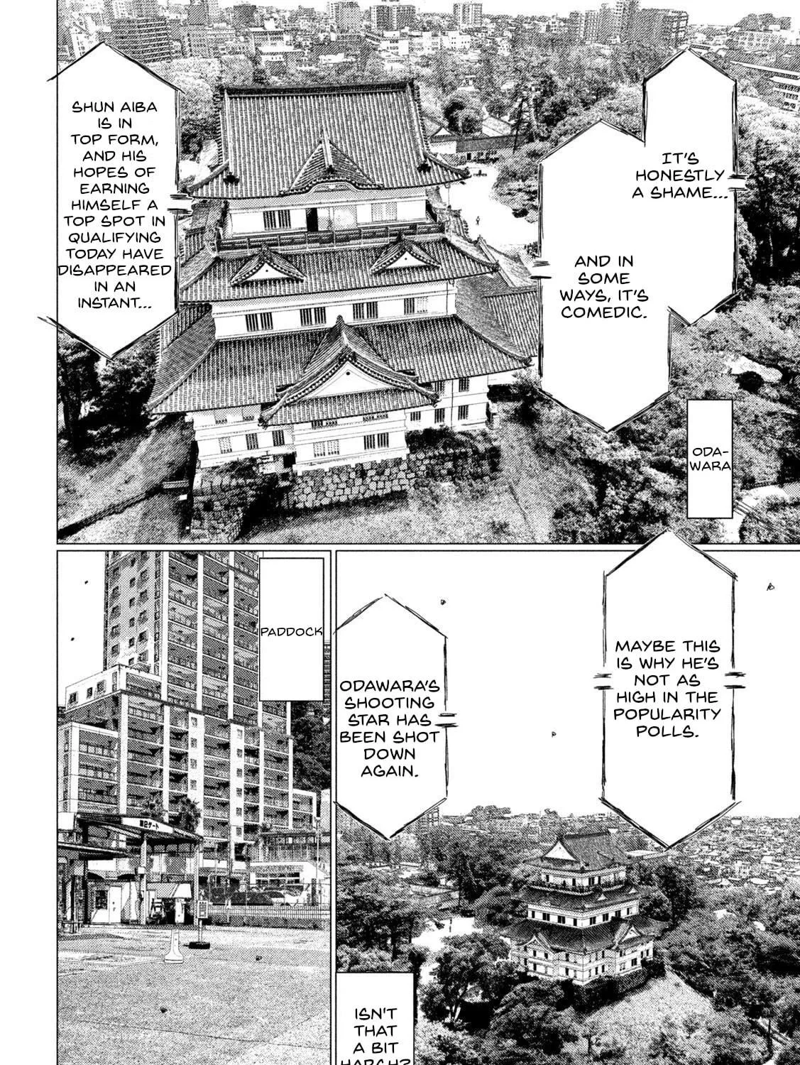 MF Ghost Chapter 221 page 17 - 