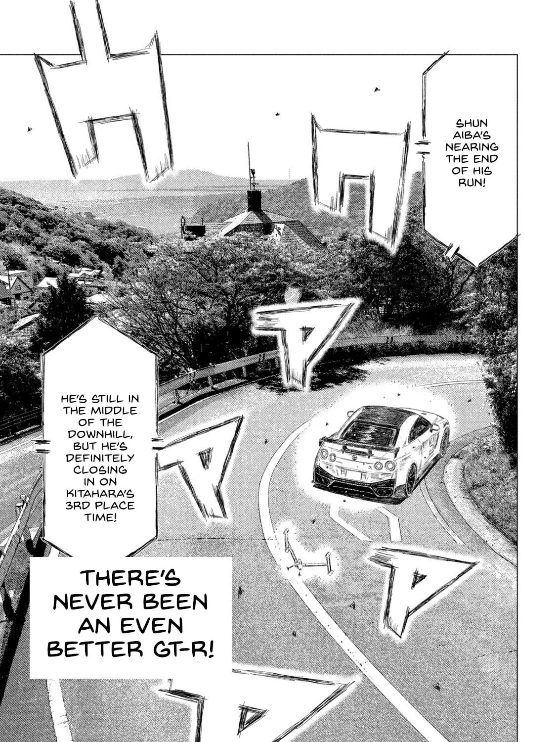 MF Ghost Chapter 221 page 3 - 