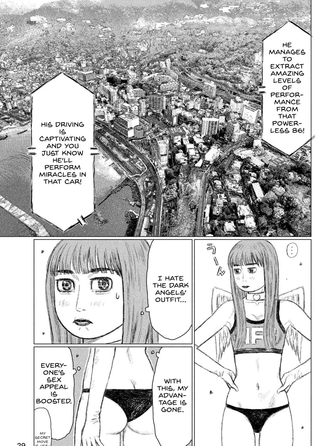MF Ghost Chapter 221 page 31 - 