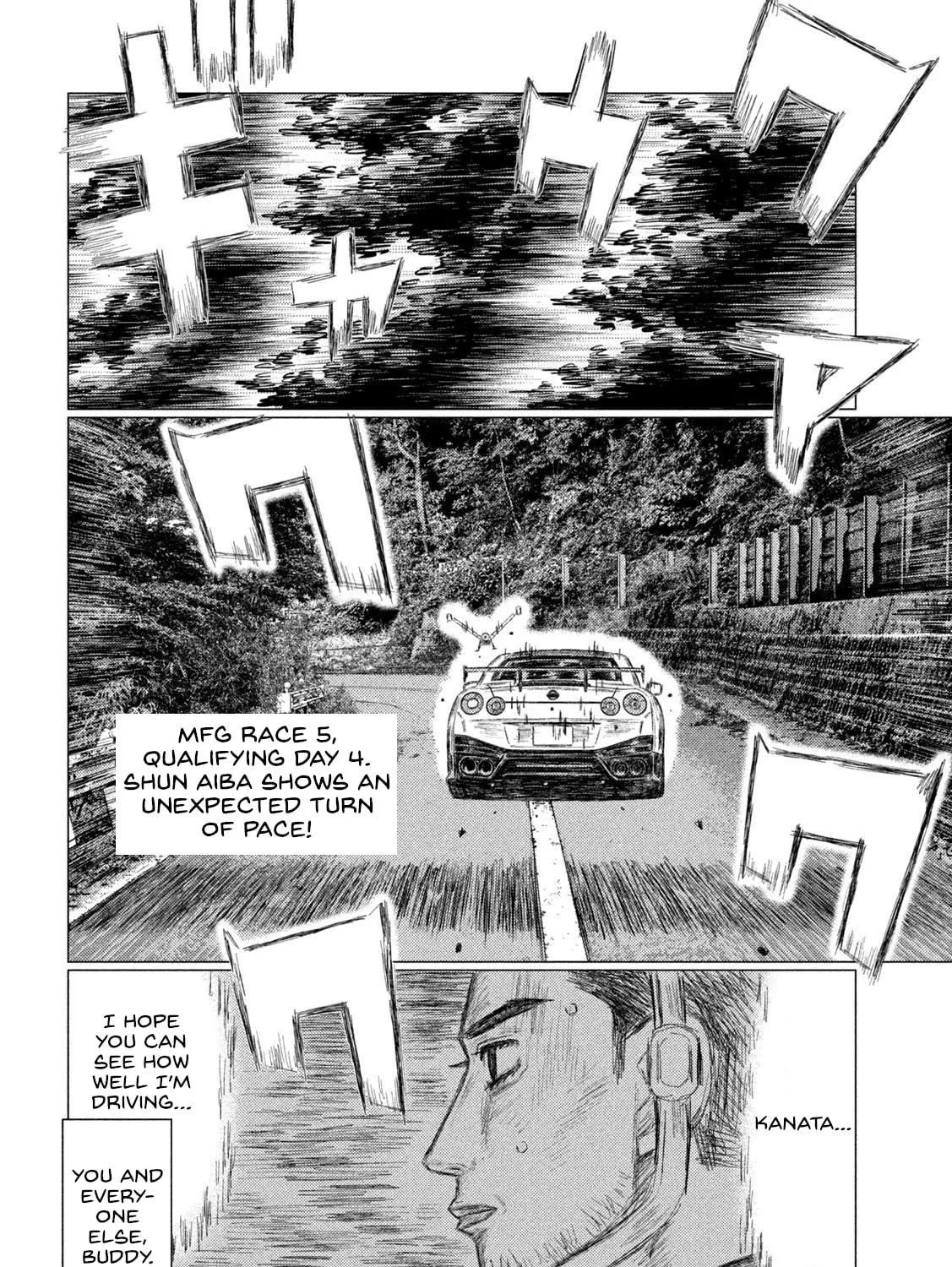 MF Ghost Chapter 221 page 5 - 