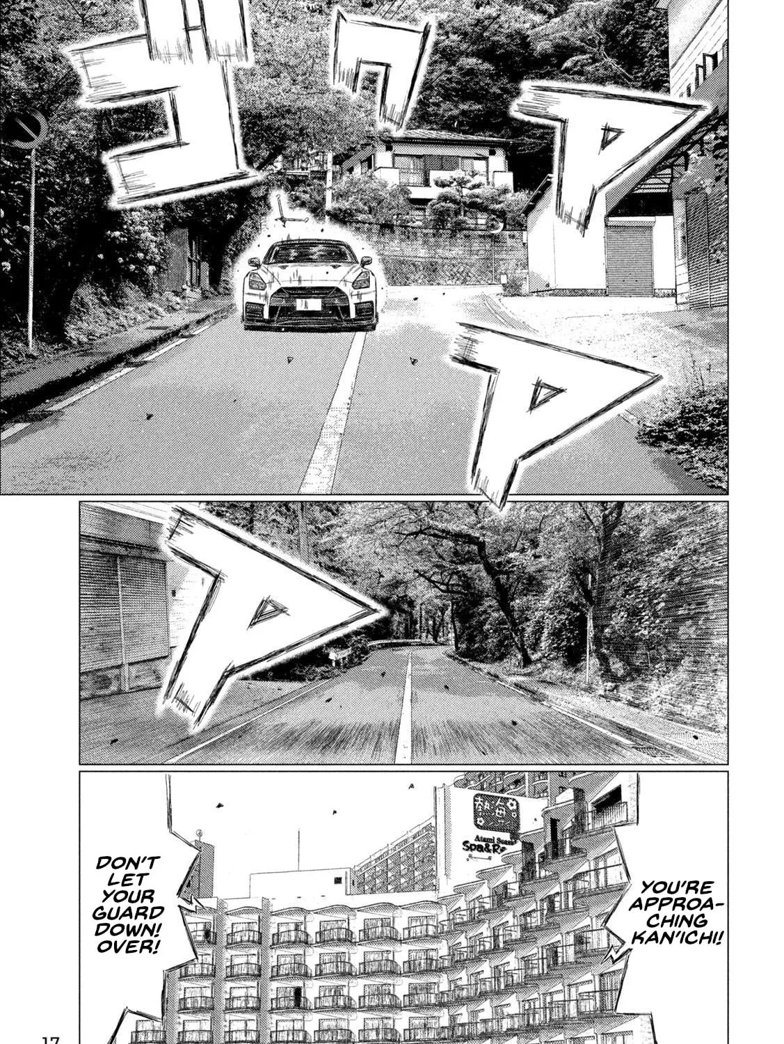 MF Ghost Chapter 221 page 7 - 