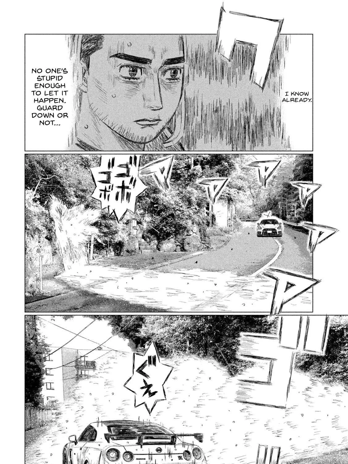 MF Ghost Chapter 221 page 9 - 