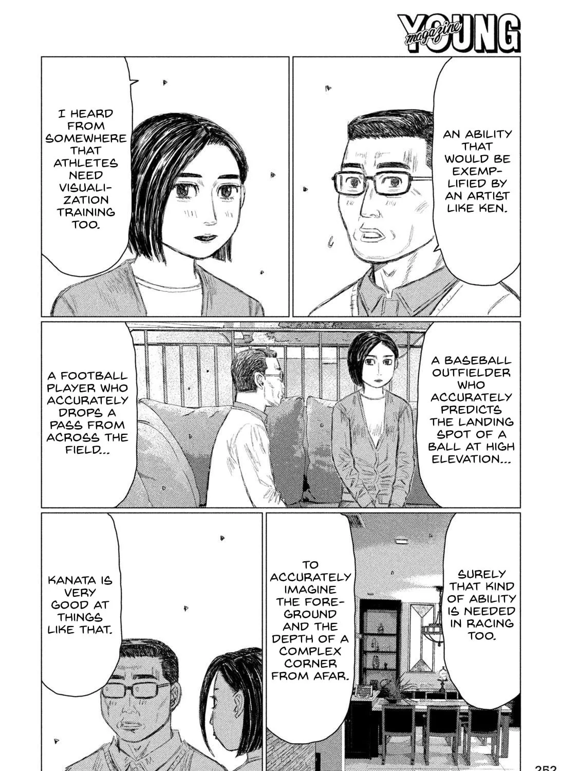 MF Ghost Chapter 222 page 15 - 