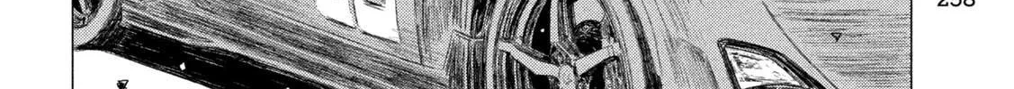 MF Ghost Chapter 222 page 28 - 