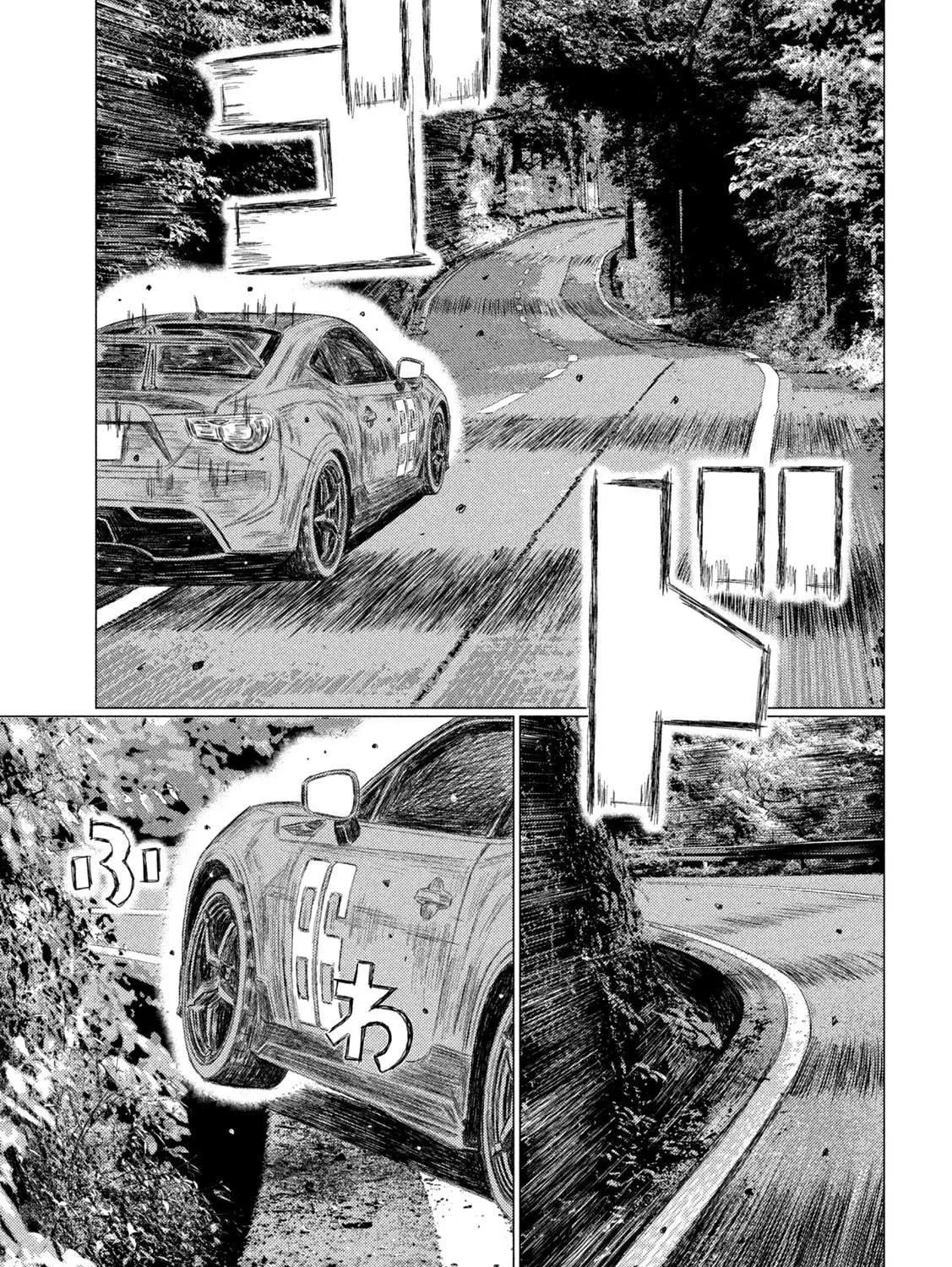 MF Ghost Chapter 222 page 29 - 