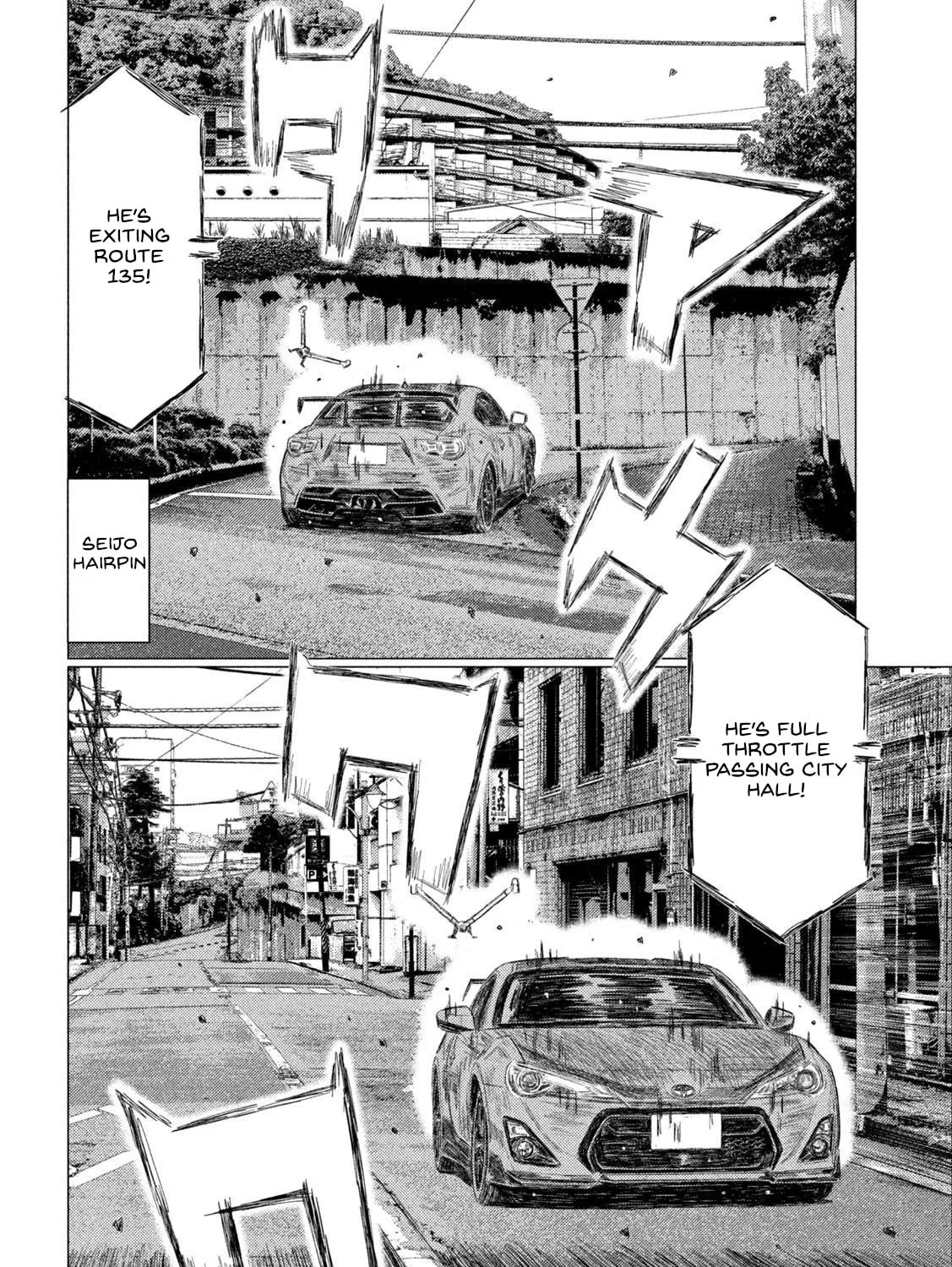 MF Ghost Chapter 222 page 7 - 