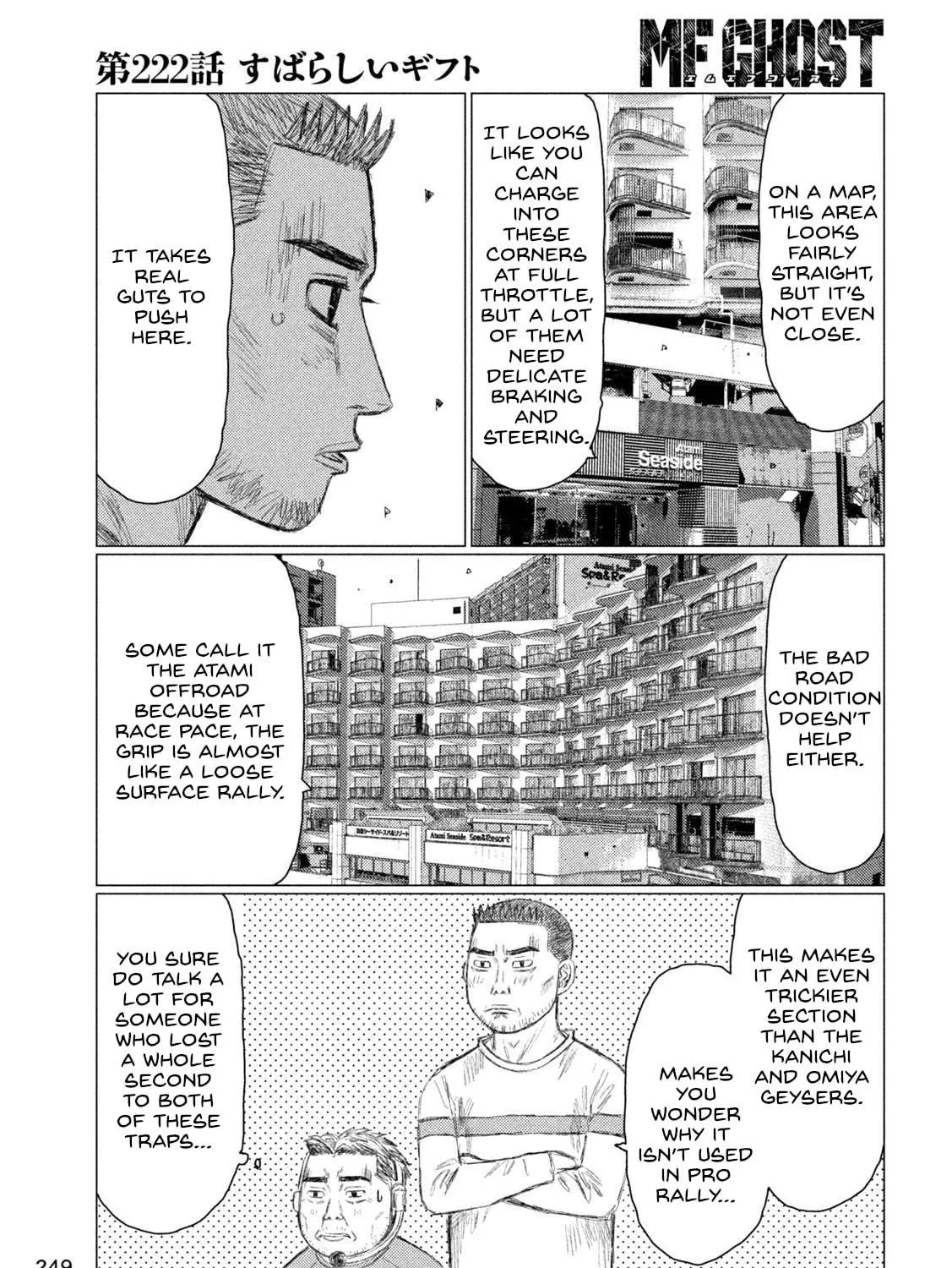 MF Ghost Chapter 222 page 9 - 