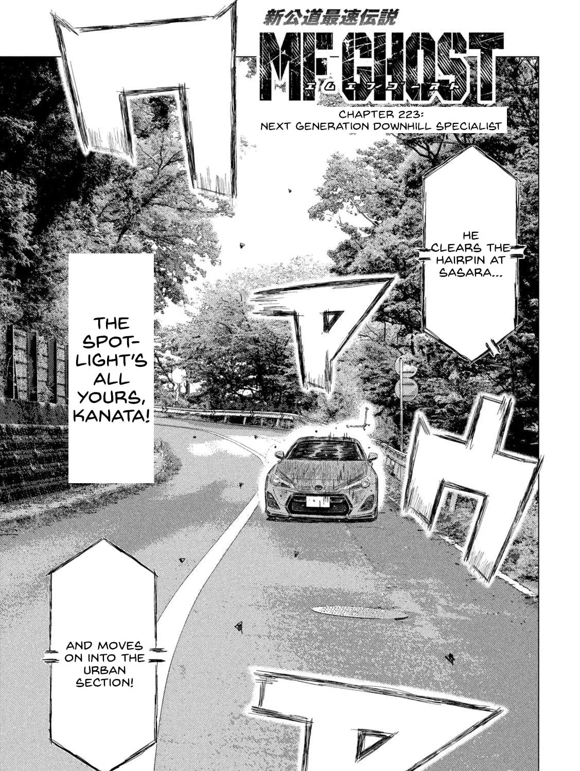 MF Ghost Chapter 223 page 1 - 