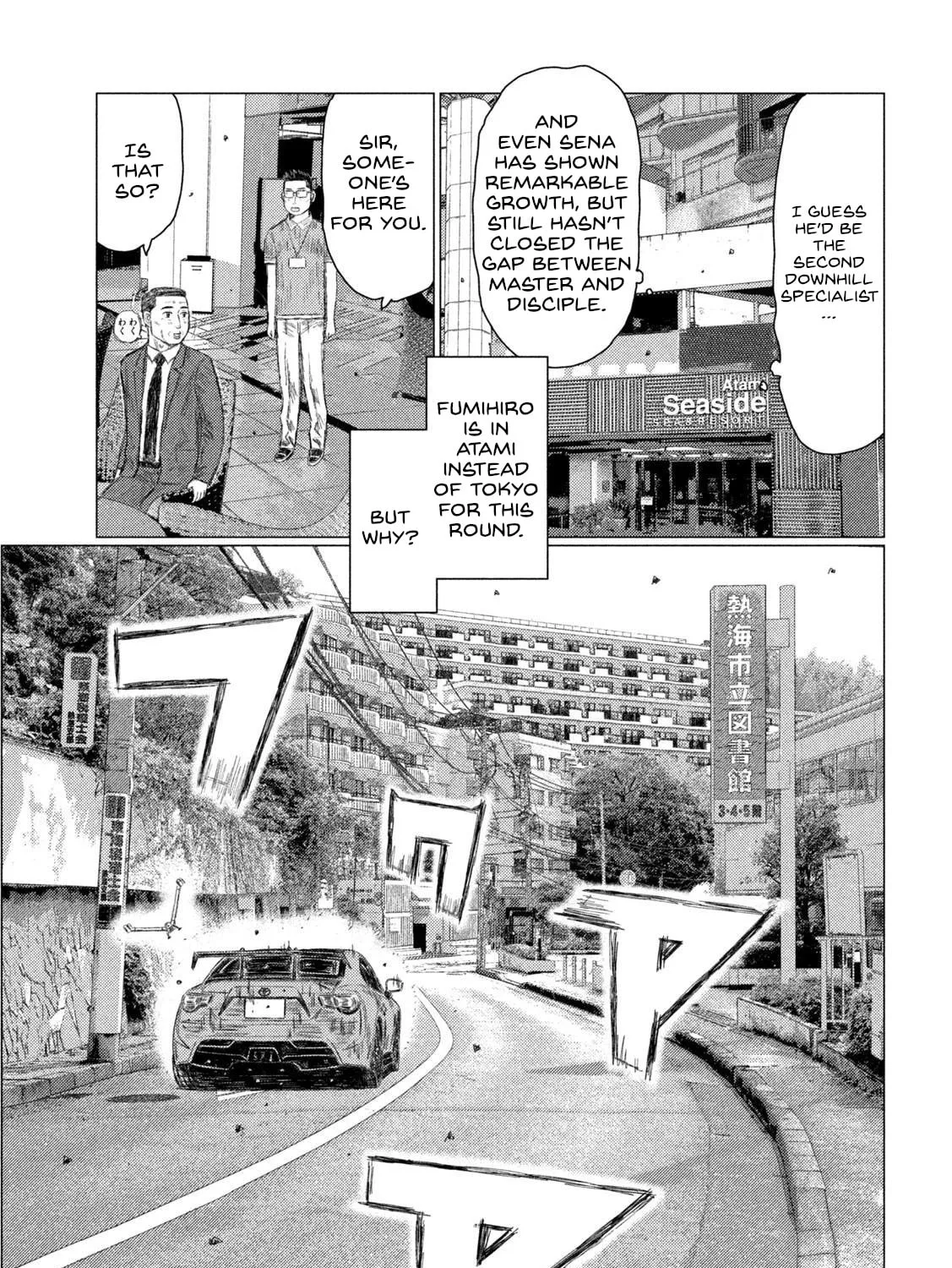 MF Ghost Chapter 223 page 25 - 