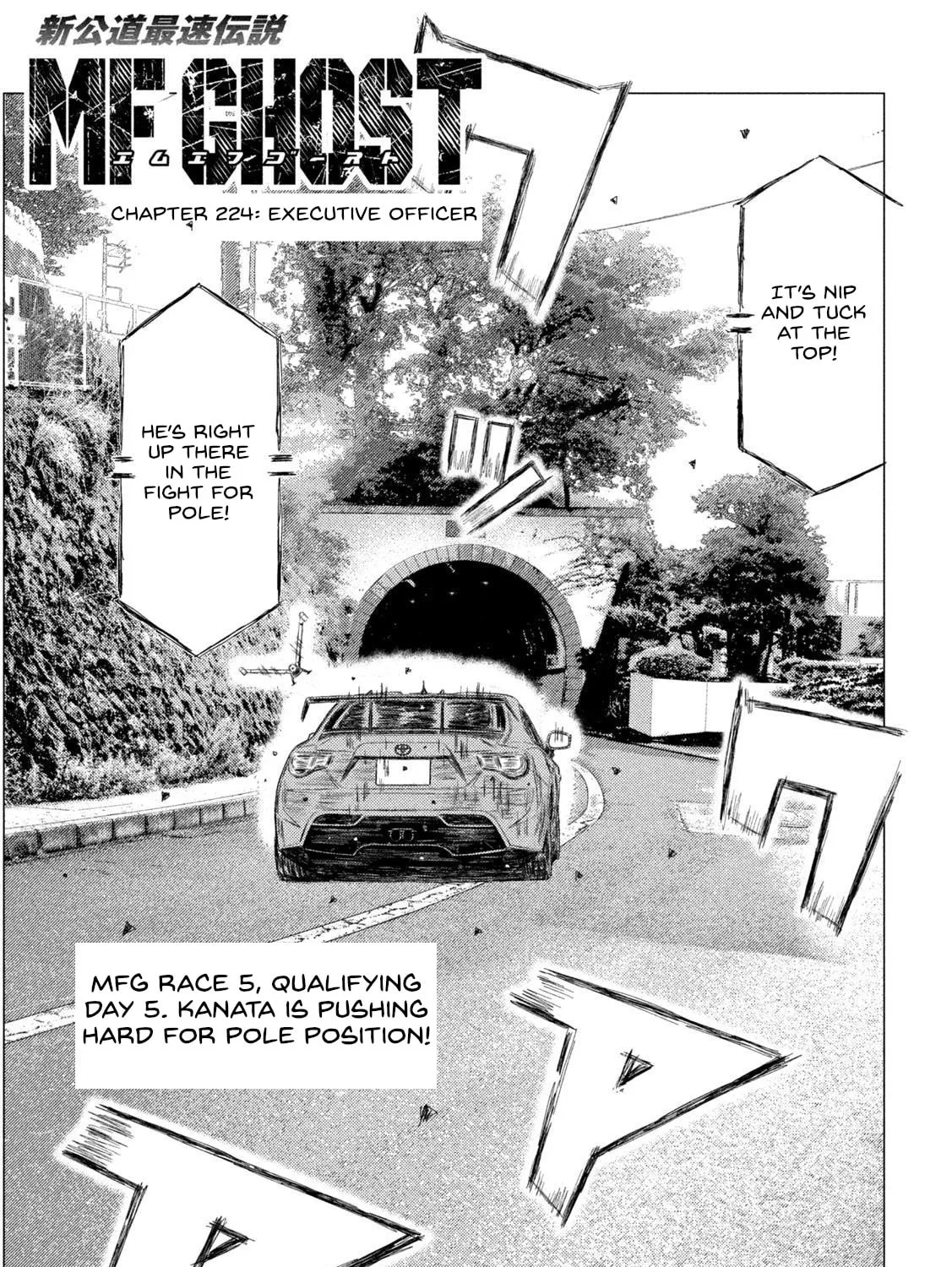 MF Ghost Chapter 224 page 1 - 