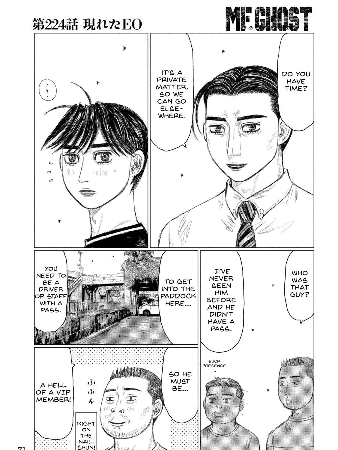 MF Ghost Chapter 224 page 13 - 