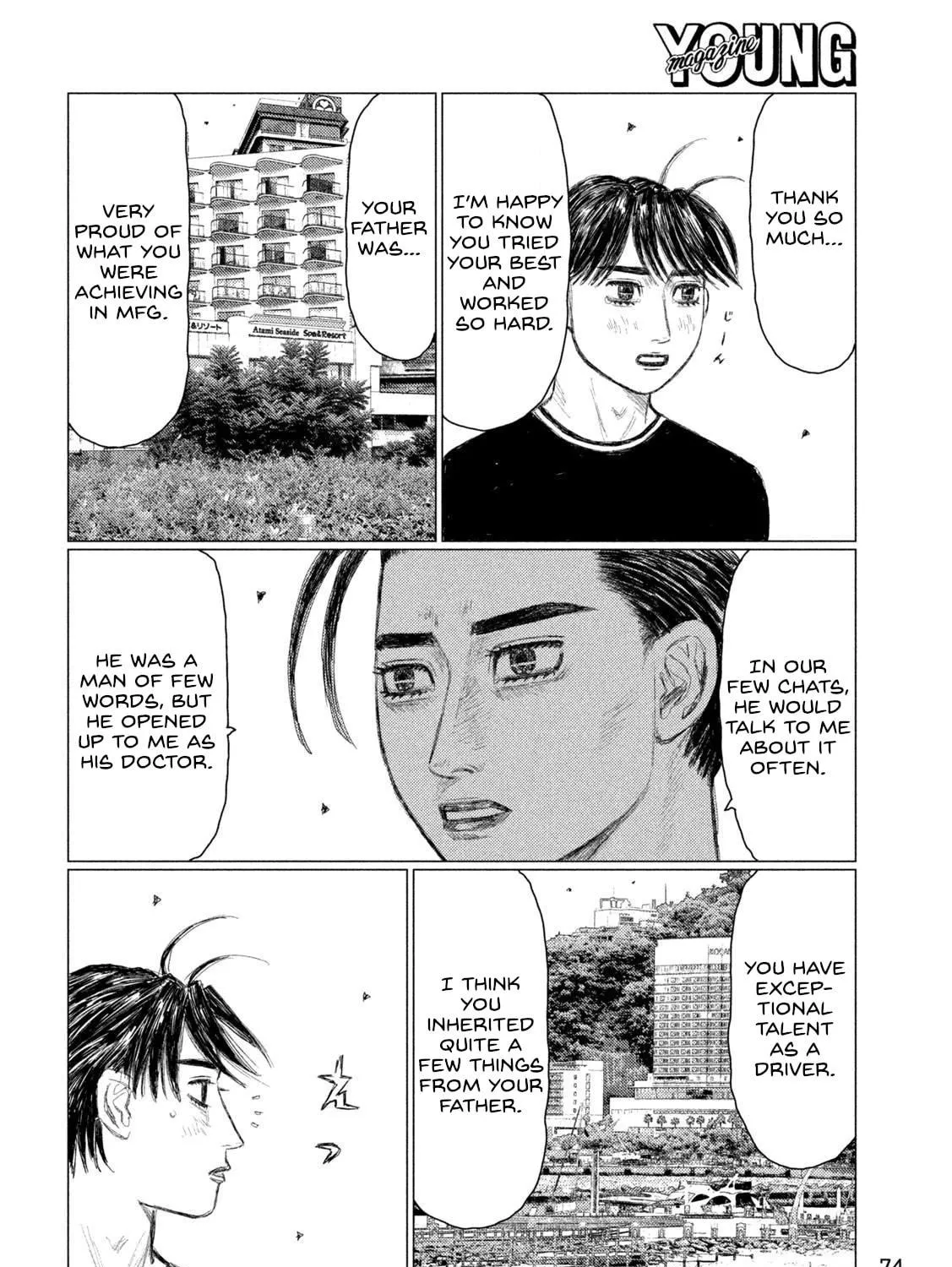 MF Ghost Chapter 224 page 19 - 