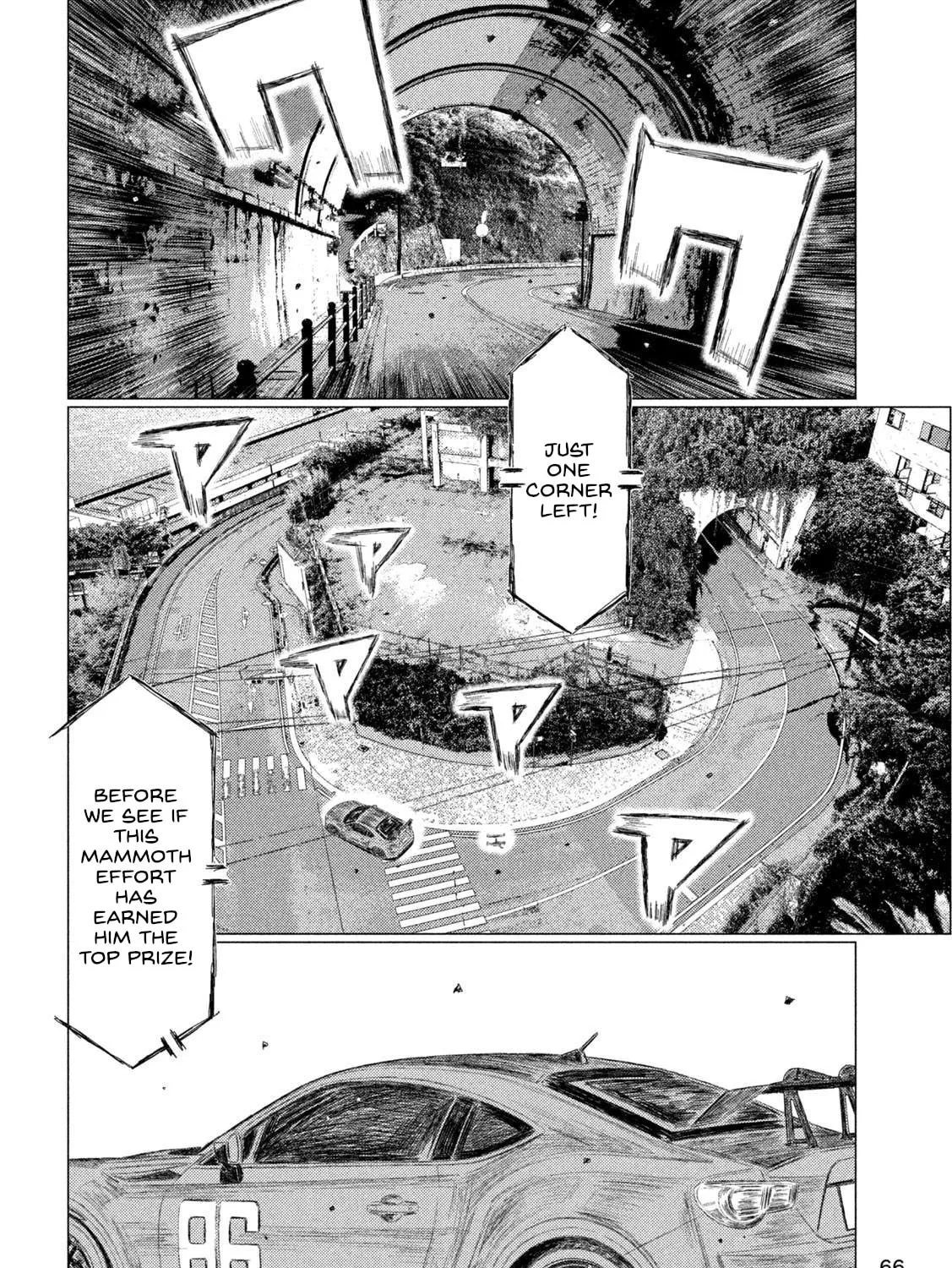 MF Ghost Chapter 224 page 3 - 