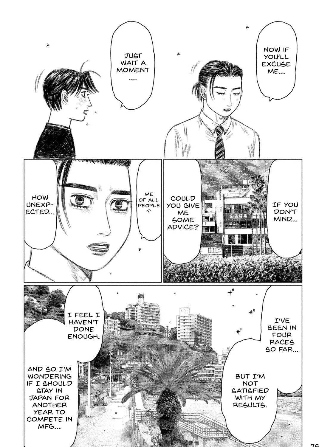 MF Ghost Chapter 224 page 23 - 