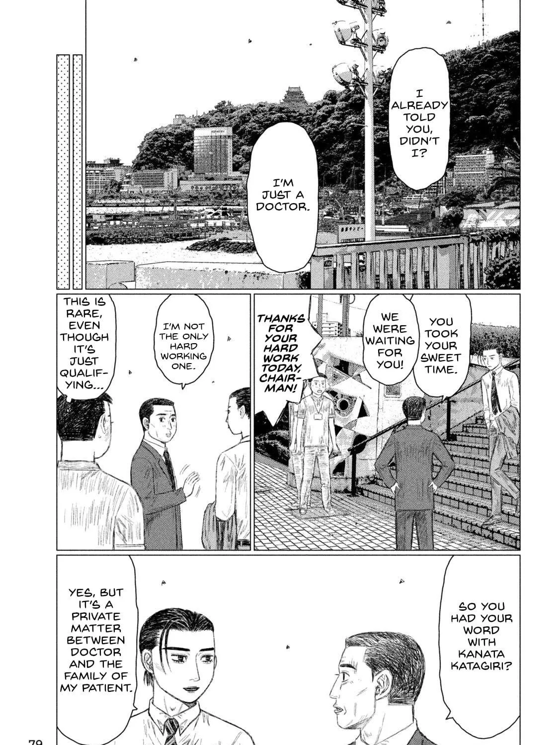MF Ghost Chapter 224 page 29 - 