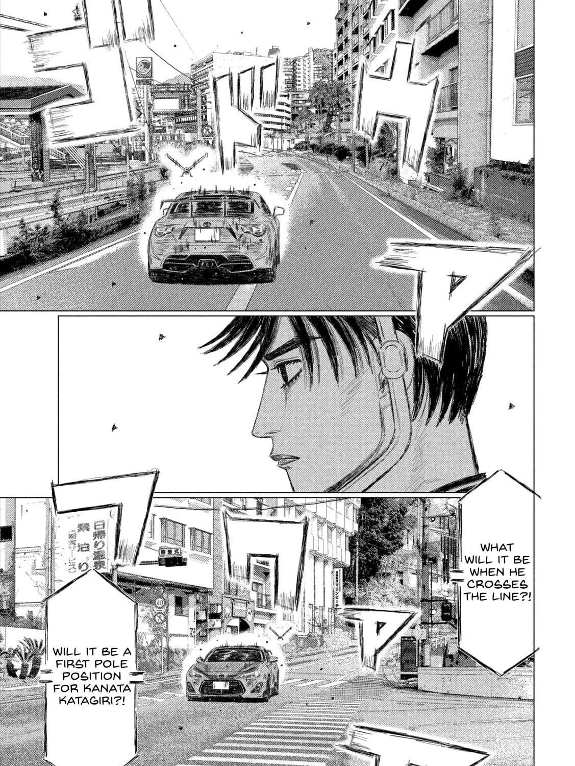 MF Ghost Chapter 224 page 5 - 