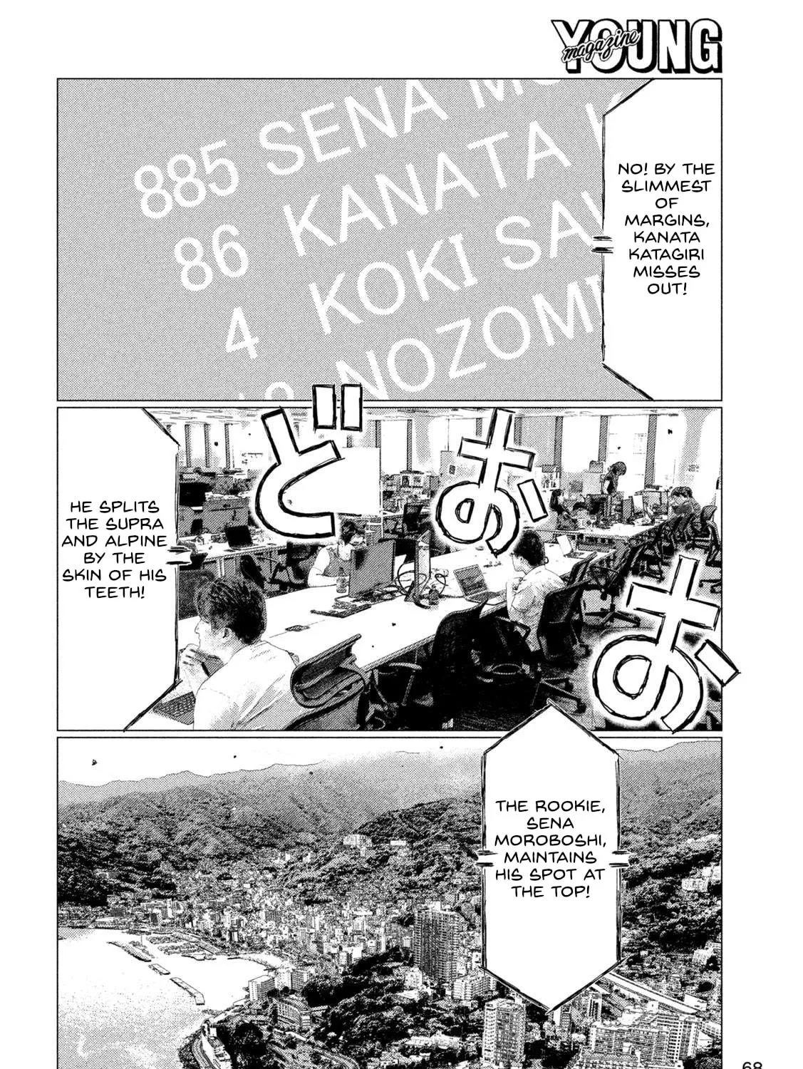 MF Ghost Chapter 224 page 7 - 