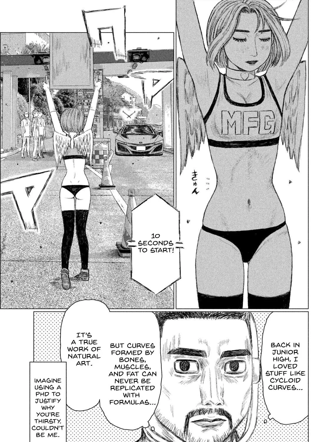 MF Ghost Chapter 225 page 13 - 