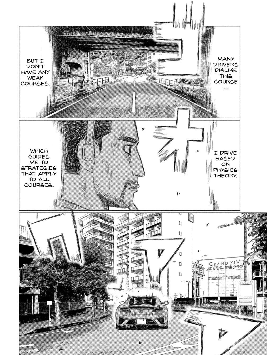 MF Ghost Chapter 225 page 19 - 