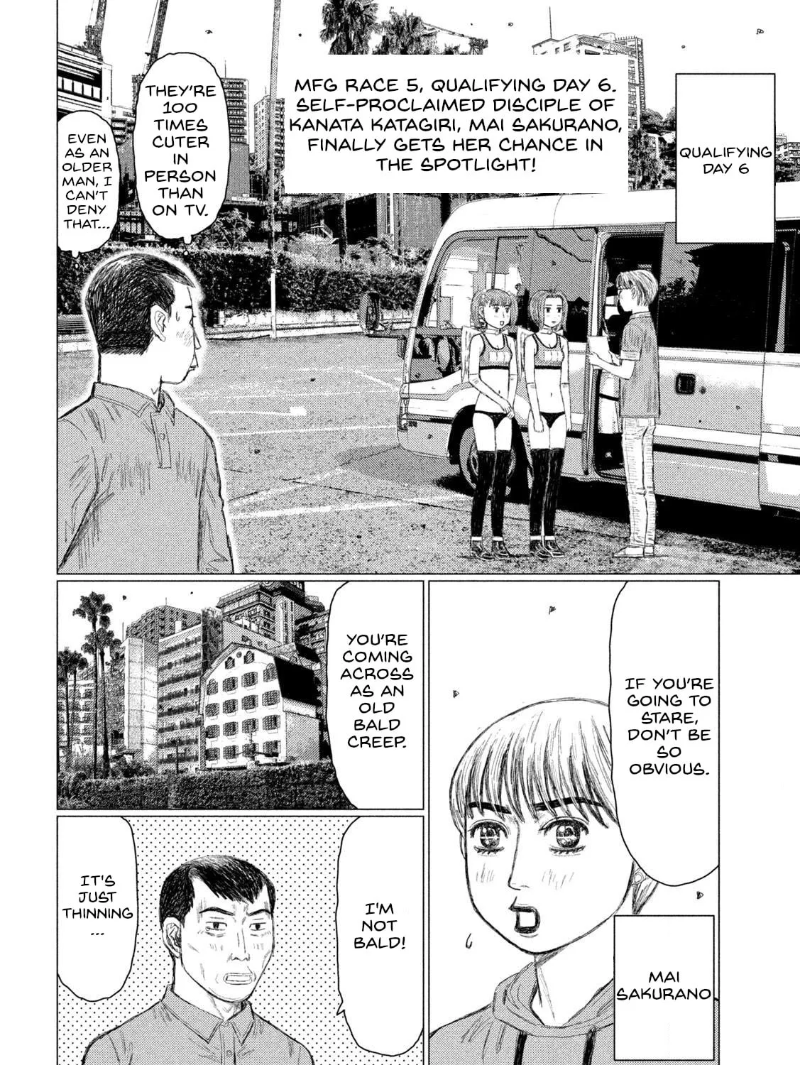 MF Ghost Chapter 225 page 3 - 