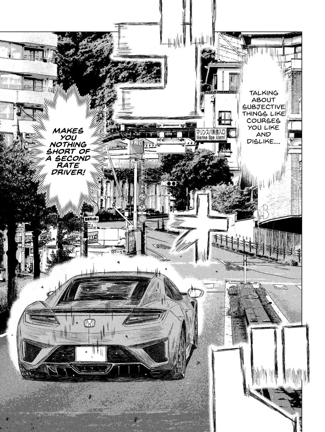 MF Ghost Chapter 225 page 21 - 