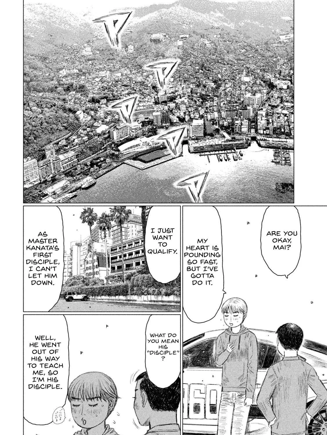 MF Ghost Chapter 225 page 23 - 