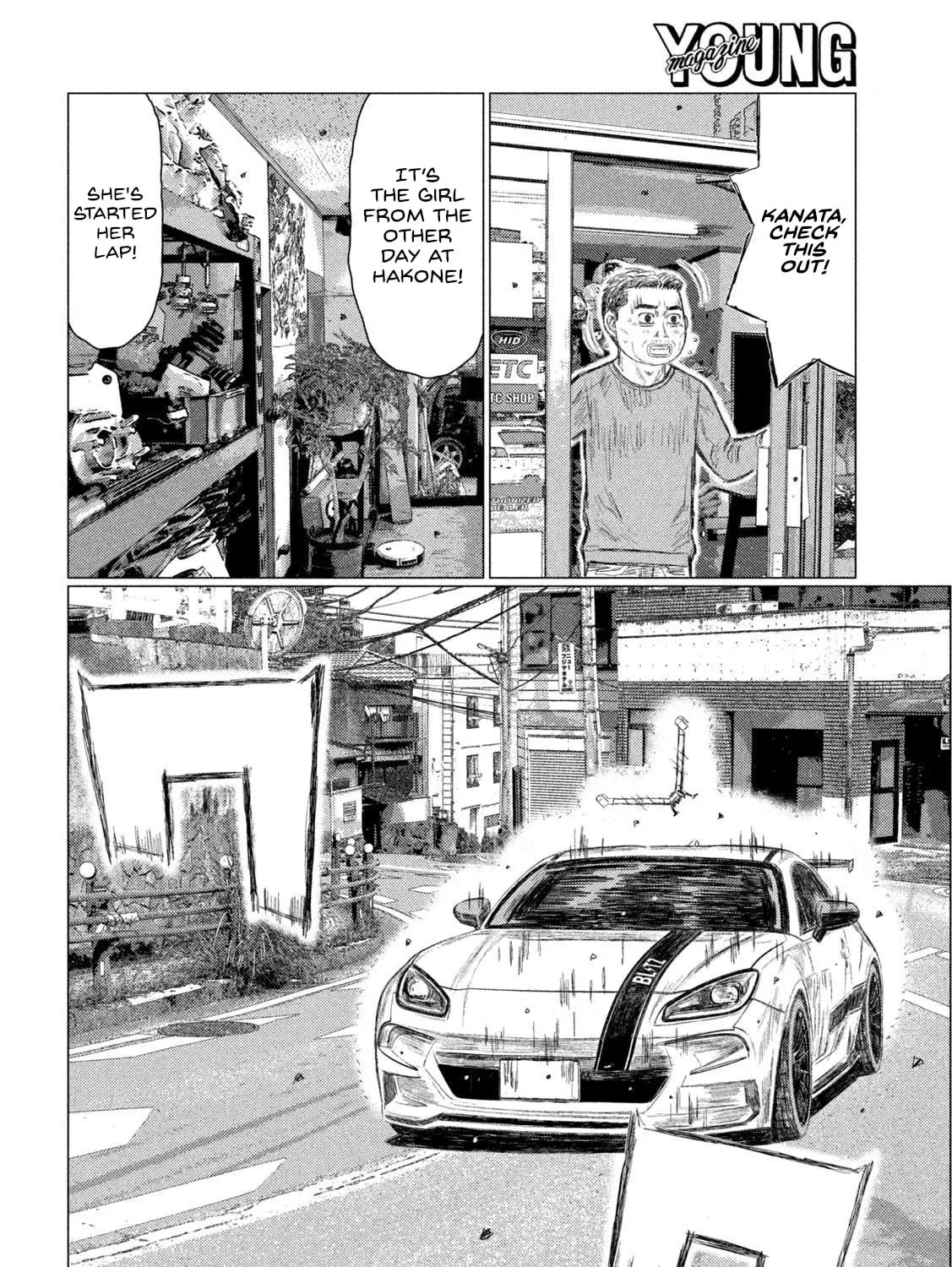 MF Ghost Chapter 225 page 31 - 