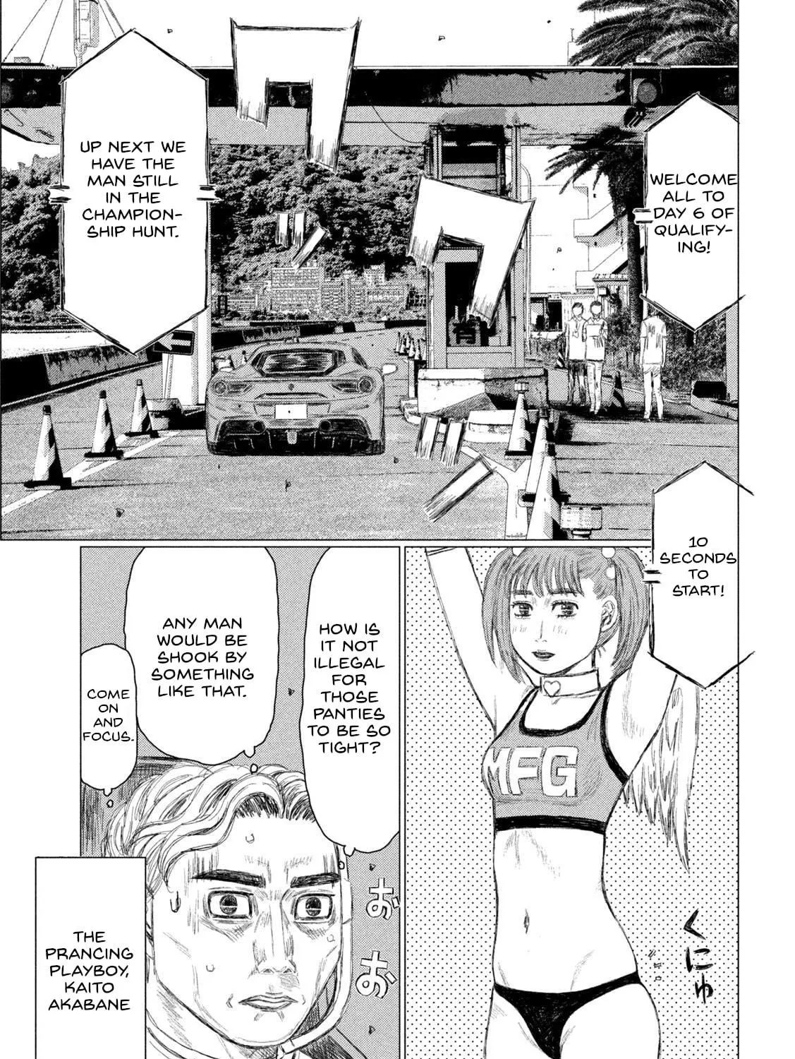 MF Ghost Chapter 225 page 5 - 