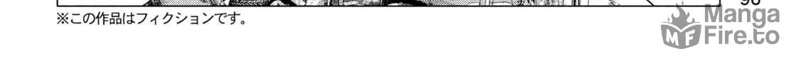 MF Ghost Chapter 226 page 12 - 