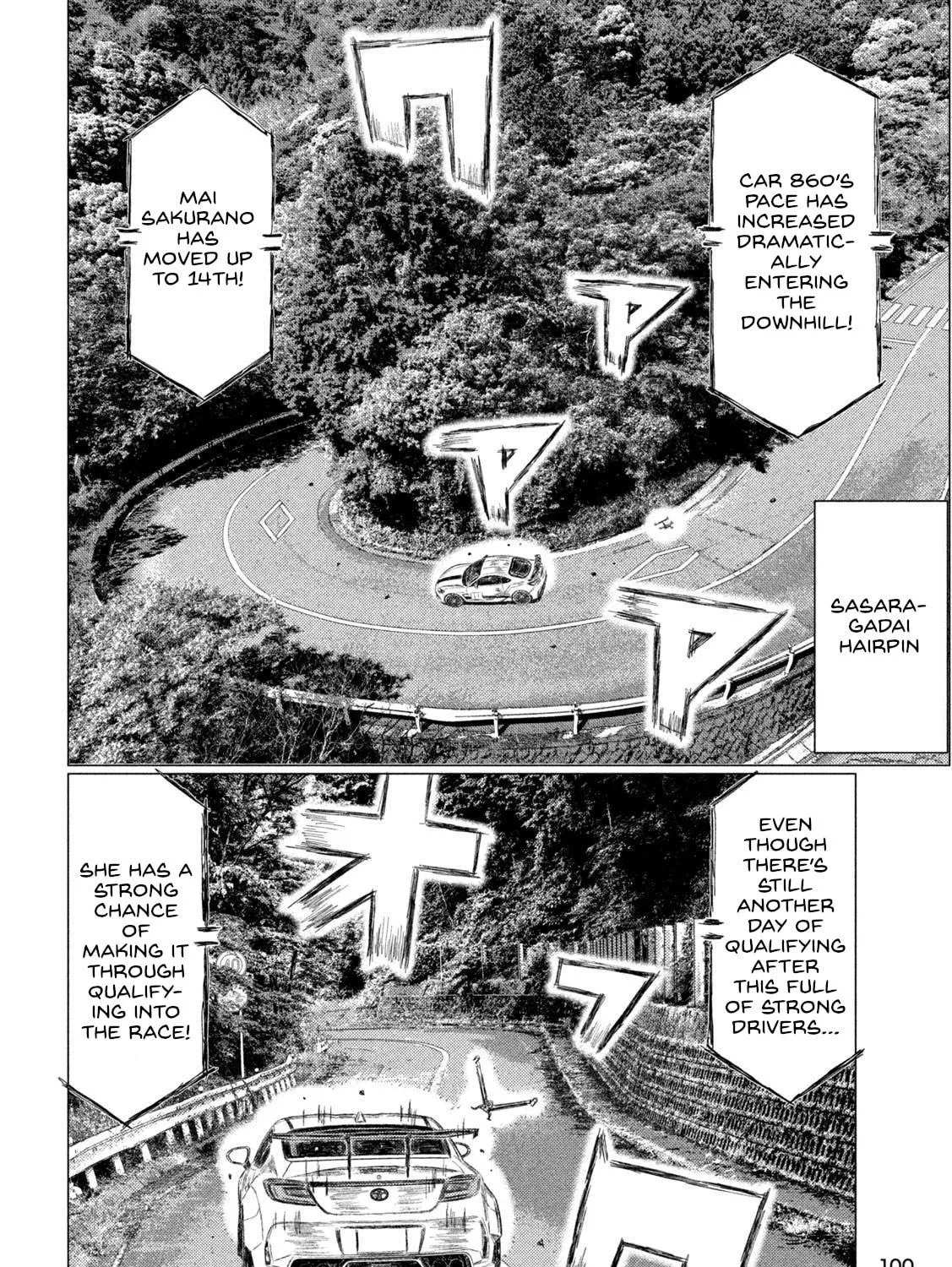 MF Ghost Chapter 226 page 19 - 