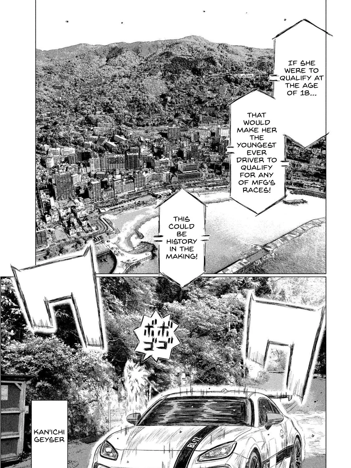 MF Ghost Chapter 226 page 21 - 