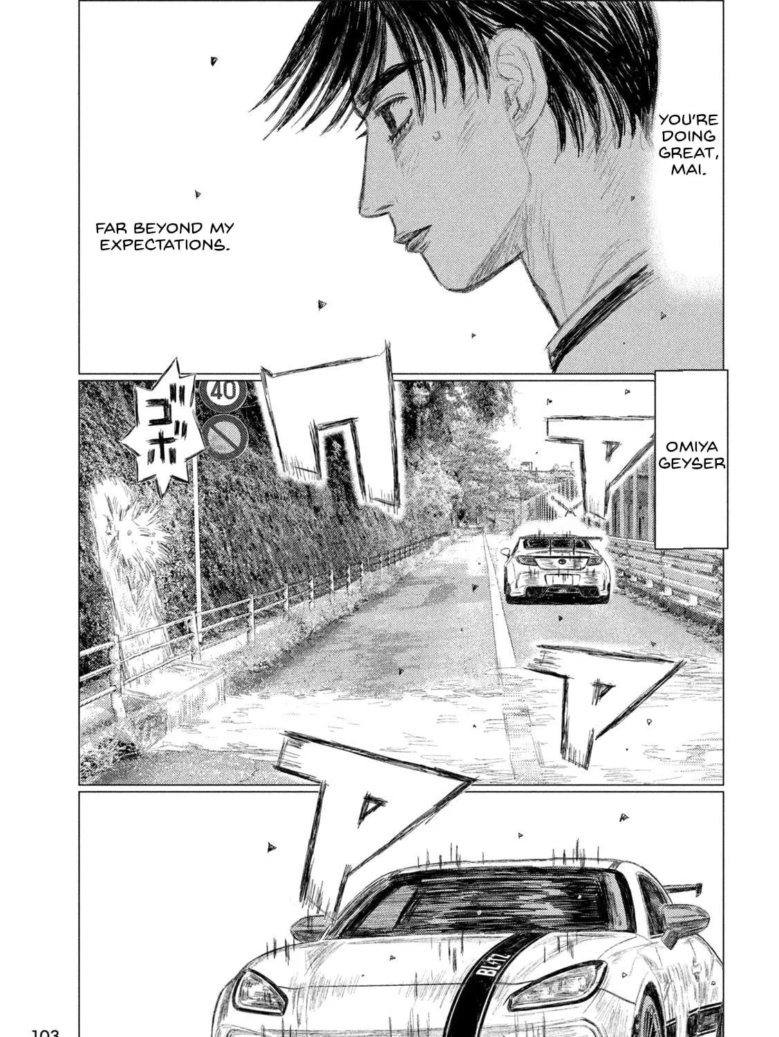 MF Ghost Chapter 226 page 25 - 