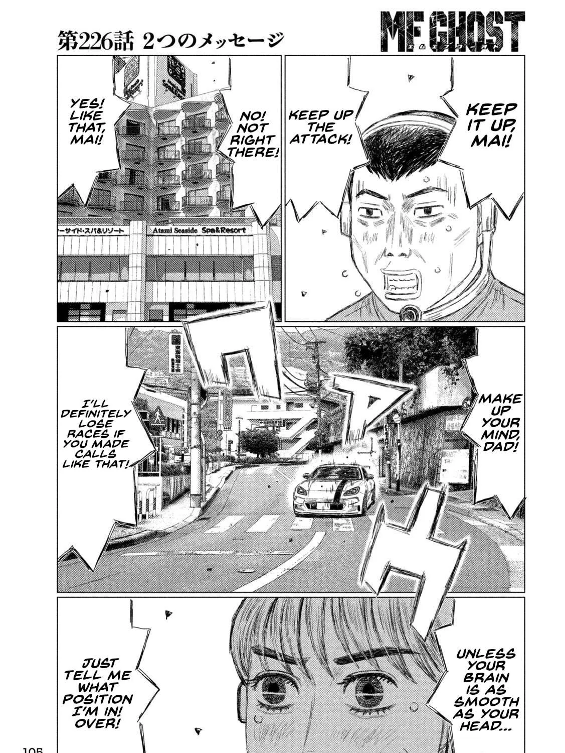 MF Ghost Chapter 226 page 29 - 