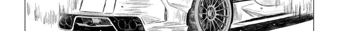 MF Ghost Chapter 226 page 4 - 