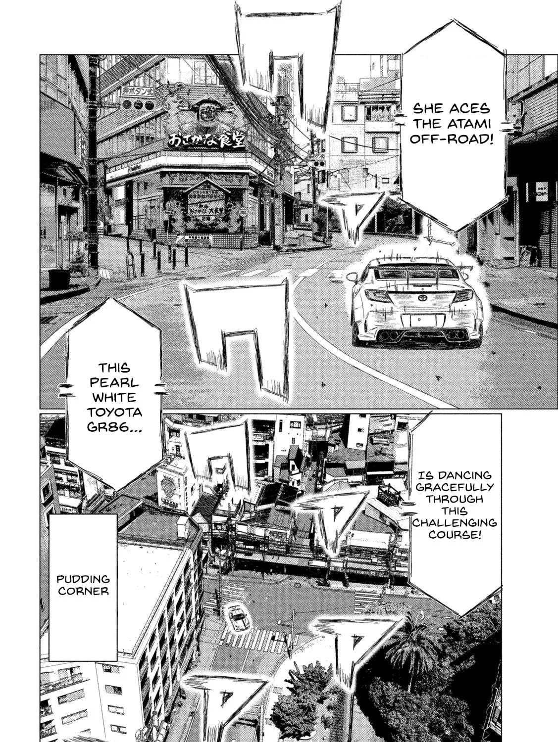 MF Ghost Chapter 226 page 31 - 