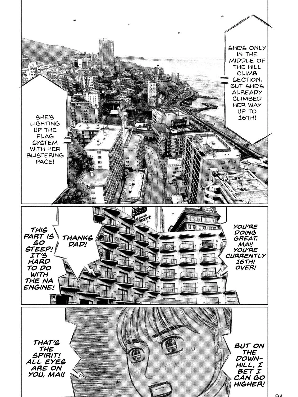 MF Ghost Chapter 226 page 7 - 
