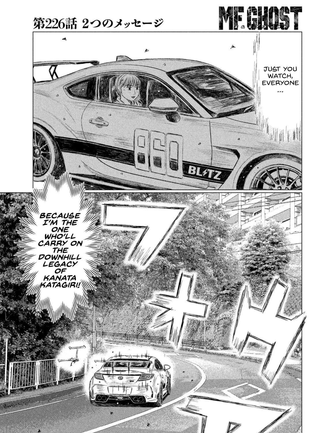 MF Ghost Chapter 226 page 9 - 
